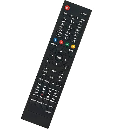 Amazon | amadana マルチリモコン ブラック CR-102-B | リアル